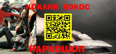 бутират Туймазы