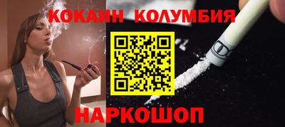 метамфетамин Тула