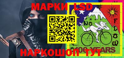 шишки Тверь