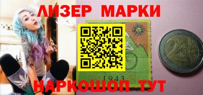 МДПВ Татарск
