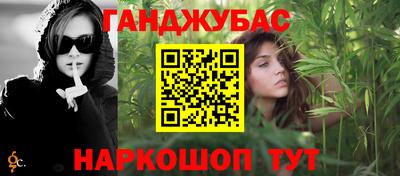 ALPHA PVP Тара
