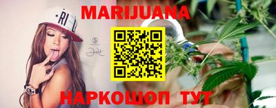 бошки Тулун