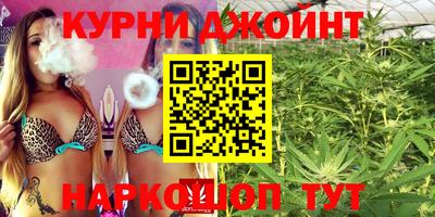 МДПВ Татарск