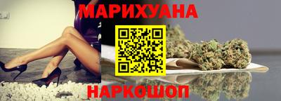 бутират Туймазы