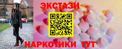 метамфетамин Тула