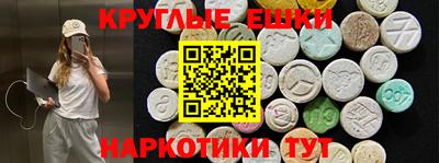 МДПВ Татарск