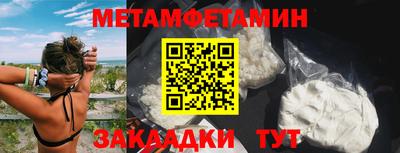 ALPHA PVP Тара
