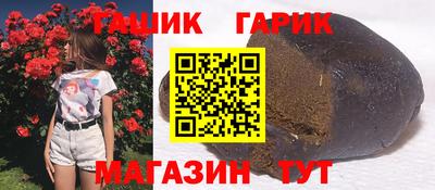 МДПВ Татарск