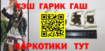 шишки Тверь