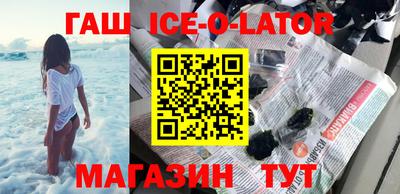 бутират Туймазы