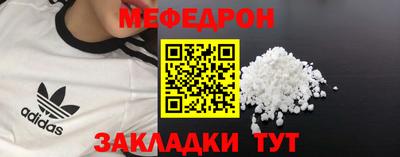шишки Тверь